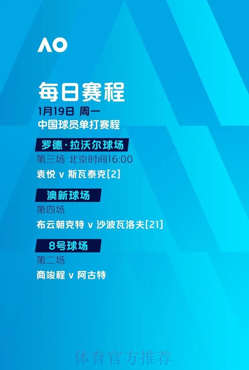 世界杯盘口安全最新网址 世界杯盘口安全最新网址